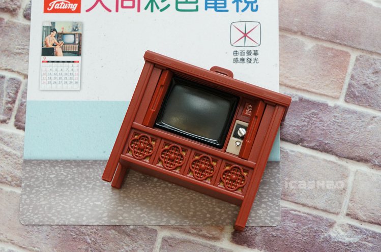 愛金卡公司與大同公司攜手限量推出經典造型「大同電視icash2.0」。圖／愛金卡公司提供