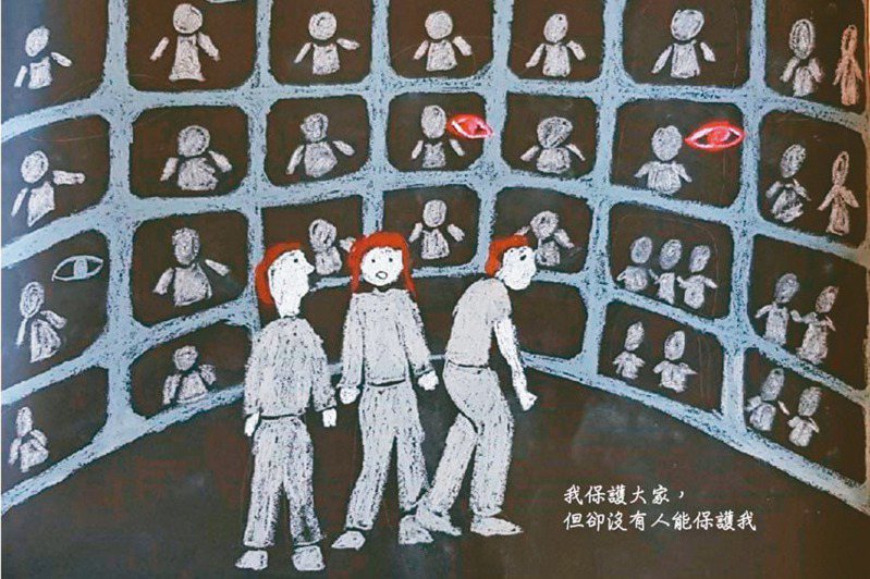社工界鬧人力荒、留不住人，台北市社工人員職業工會將出版「一百個社工陣亡故事」繪本集，揭露社工面臨的身心困境。圖／北市社工職業工會提供