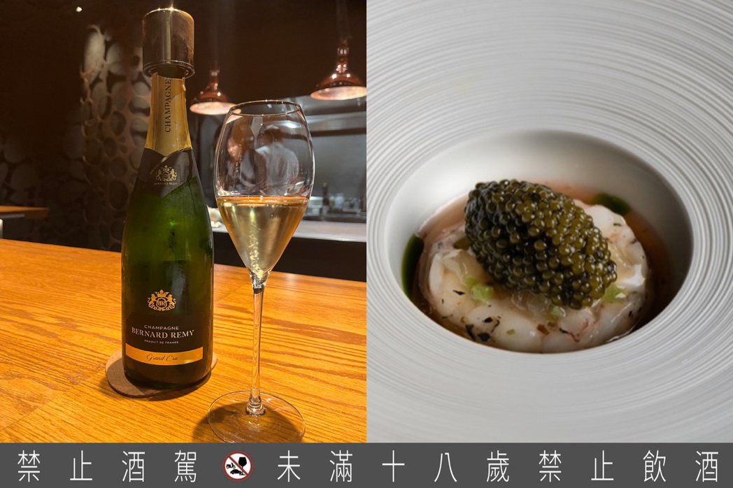 牡丹蝦、Osetra 魚子醬、巨峰葡萄｜法國Champagne Bernard ...
