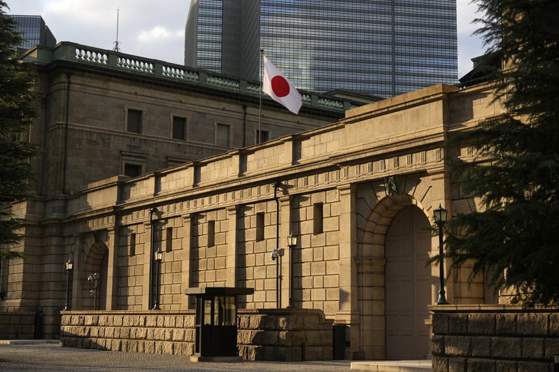 圖為日本央行總部大樓。歐新社