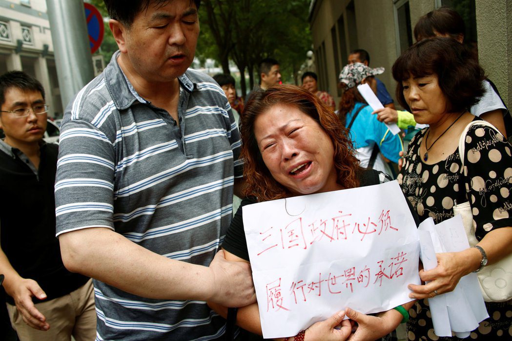 馬航MH370失蹤案一度曾令中國與馬來西亞關係緊張。圖為馬航MH370中國籍失蹤...