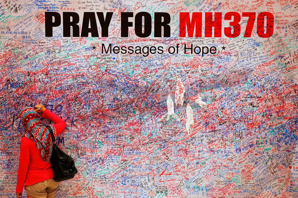 馬航MH370失蹤十年，至今只找到少許殘骸。失事原因也成為全球航空史最大謎團之一...