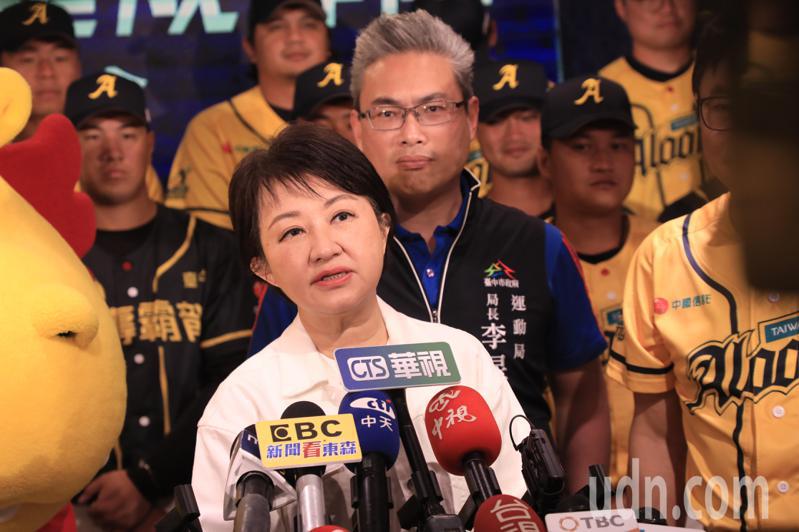 台北市長蔣萬安二度延後赴台中市政參訪，台中市長盧秀燕表示，市政最重要。記者余采瀅／攝影