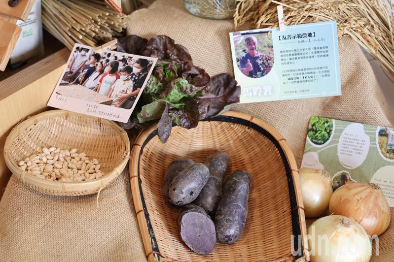 云林阿古力打响有机牌品，让五十多所小学可享用健康有机食材。记者蔡维斌／摄影