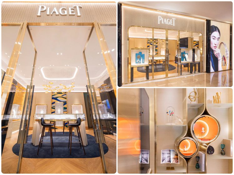 PIAGET台中大遠百專賣店帶來Salon Piaget的概念，宛如華麗、頂級社群的人文沙龍。圖／PIAGET提供
