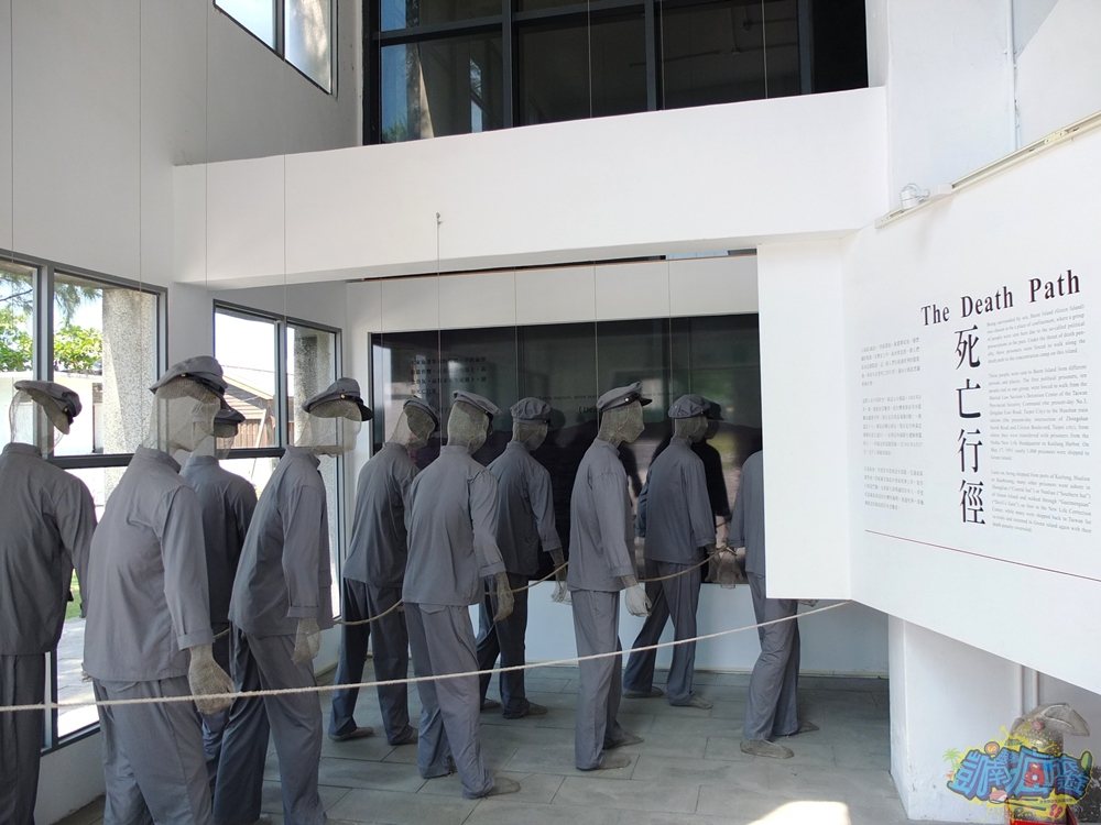 新生訓導處全區模型展示館位在綠島人權文化園區內。