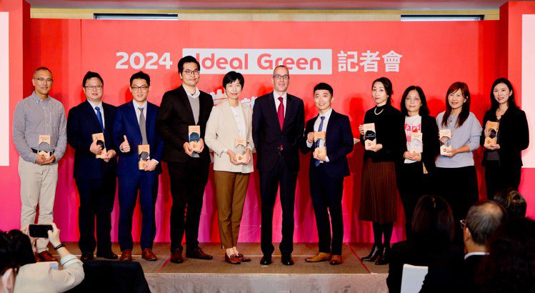 Edenred「Ideal Green減碳永續獎」最佳品牌商家合照。圖／宜睿智慧提供