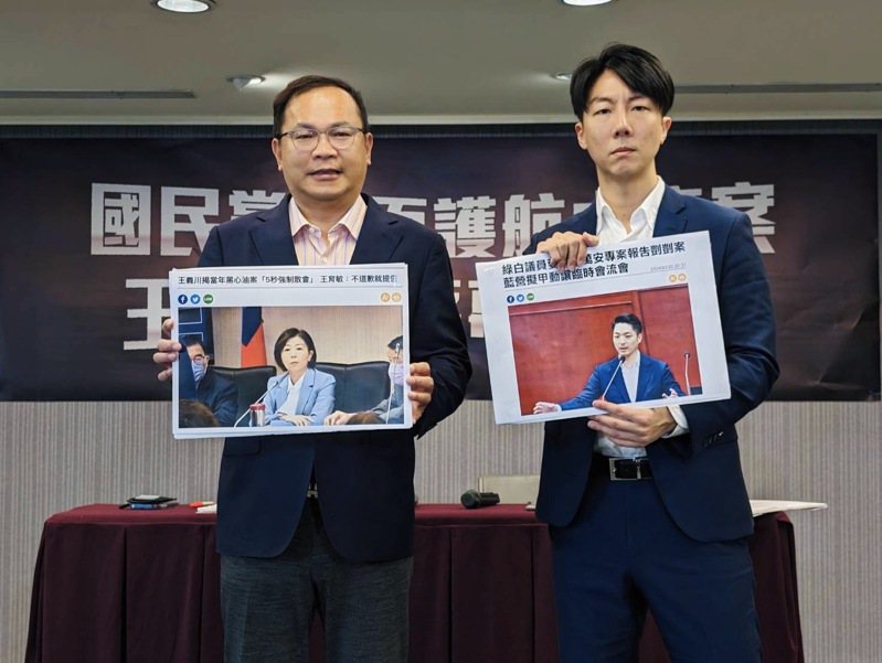 民進黨政策會執行長王義川（左）指出，明天專報若流會，他將會一一公布明天專案報告不出席的議員名單。圖／民進黨提供
