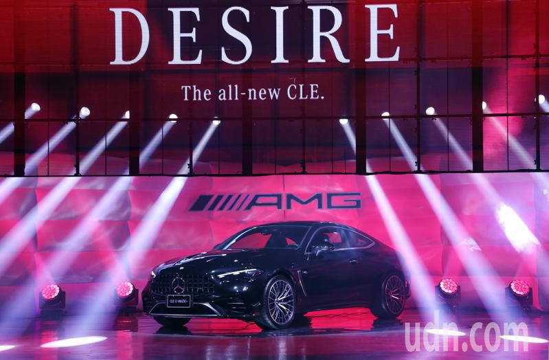 Mercedes-AMG地表最速家族成員CLE534MATIC+Coupe亮相。記者邱德祥／攝影