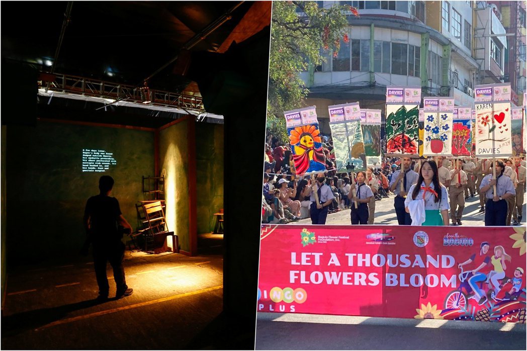 左圖為人民力量革命紀念館。右圖為碧瑤花卉節遊行隊伍裝寫著「百花齊放」的標語。 圖...