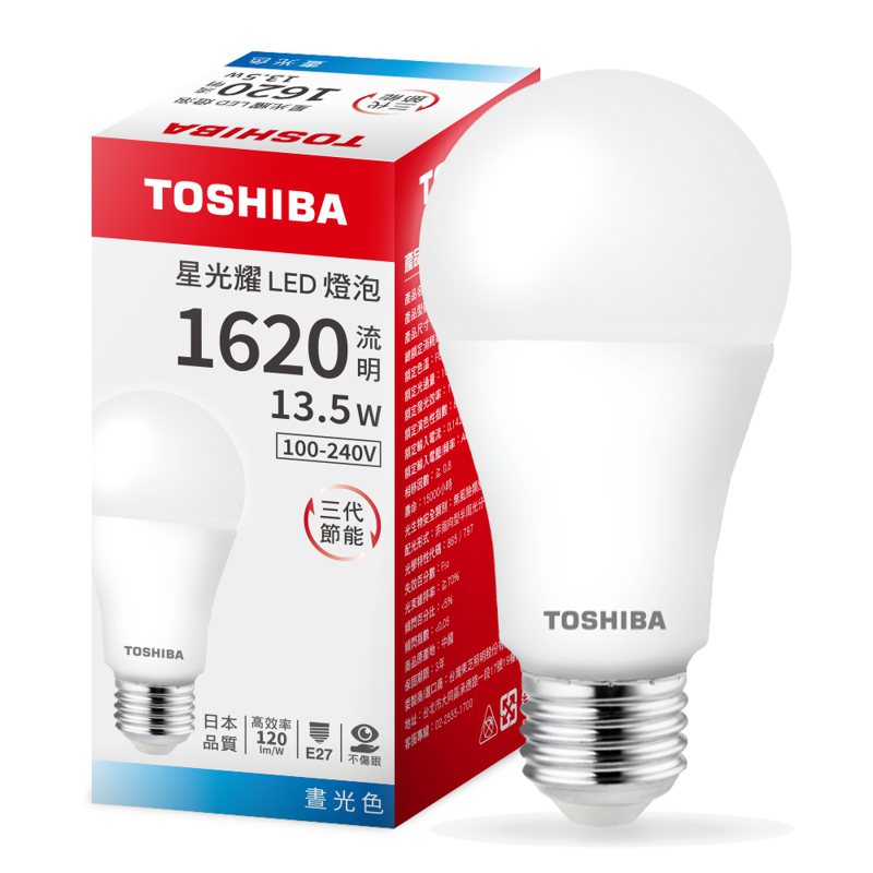 TOSHIBA东芝星光耀13.5W第三代高效能LED灯泡（10入），PChome 24h购物「世界关灯日」特色会场即日起至3月26日售价999元。图／PChome网路家庭提供