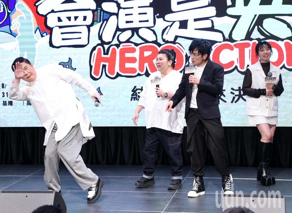 曾國城（左起）、林美秀、唐從聖與鄭茵聲，下午為舞台劇「會演是英雄」宣傳。記者林澔一／攝影