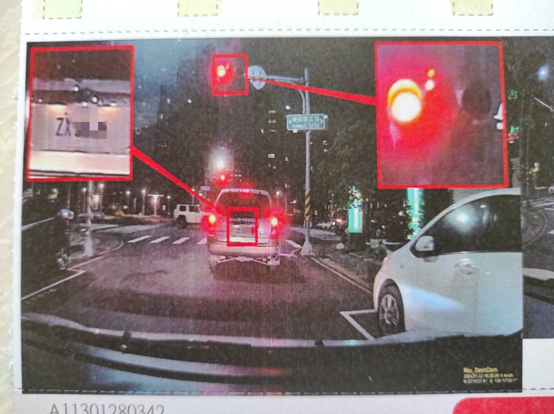 高雄王姓市民2月接到警方的烏龍罰單，照片是「ZX」車違規，警方誤植「XZ」。圖／王姓讀者提供