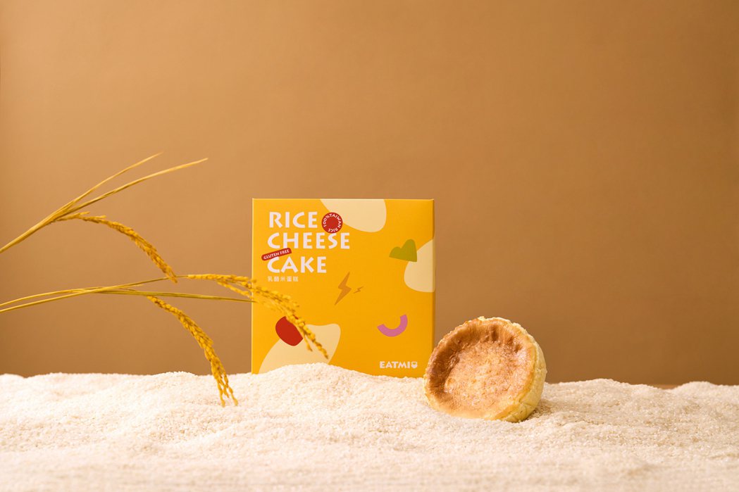 EATMI巴斯克乳酪米蛋糕耗時三年誕生，並通過GFCO認證（無麩質）以及潔淨標章...