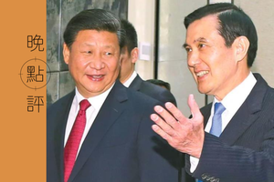 前總統馬英九（右）宣布將在4月重訪中國大陸，且不廻避政治敏感到北京訪問，中國大陸國家主席習近平（左）會不會就近與馬再會，外界關切。圖為2015年馬習會。圖／聯合報系資料照片