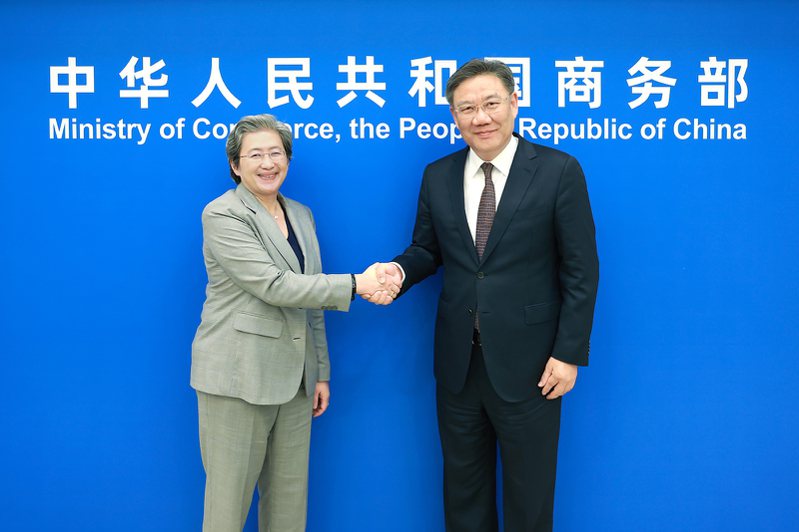 大陸商務部部長王文濤24日在北京會見AMD執行長蘇姿丰，就AMD在華發展等議題進行交流。（圖／取自大陸商務部官網）