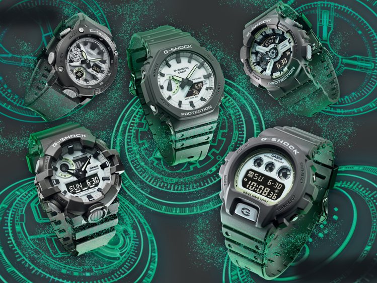 日本鐘表品牌CASIO旗下的G-SHOCK此次以磷光表盤設計為主題打造全新Hidden Glow系列腕表。圖／CASIO提供
