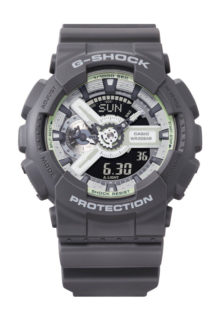 G-SHOCK Hidden Glow系列GA-110HD-8A腕表，4,900元。圖／CASIO提供