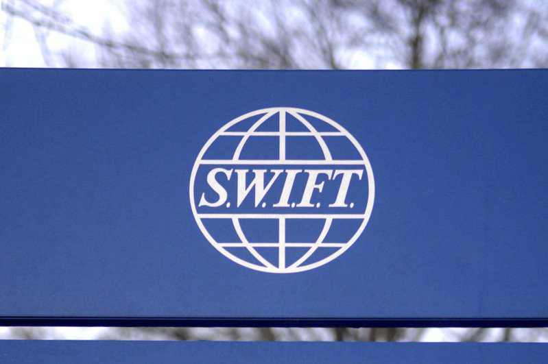 SWIFT在全球银行业扮演关键角色。美联社(photo:UDN)