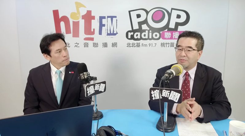 馬英九基金會執行長蕭旭岑今接受黃暐瀚撞新聞廣播專訪。圖／擷取自POP radio