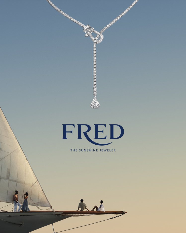 法國珠寶品牌FRED最新形象廣告。圖／斐登提供