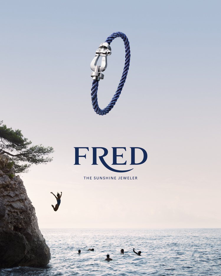 法國珠寶品牌FRED最新形象廣告，體現「The Sunshine Jeweler陽光珠寶商」的核心價值。圖／斐登提供