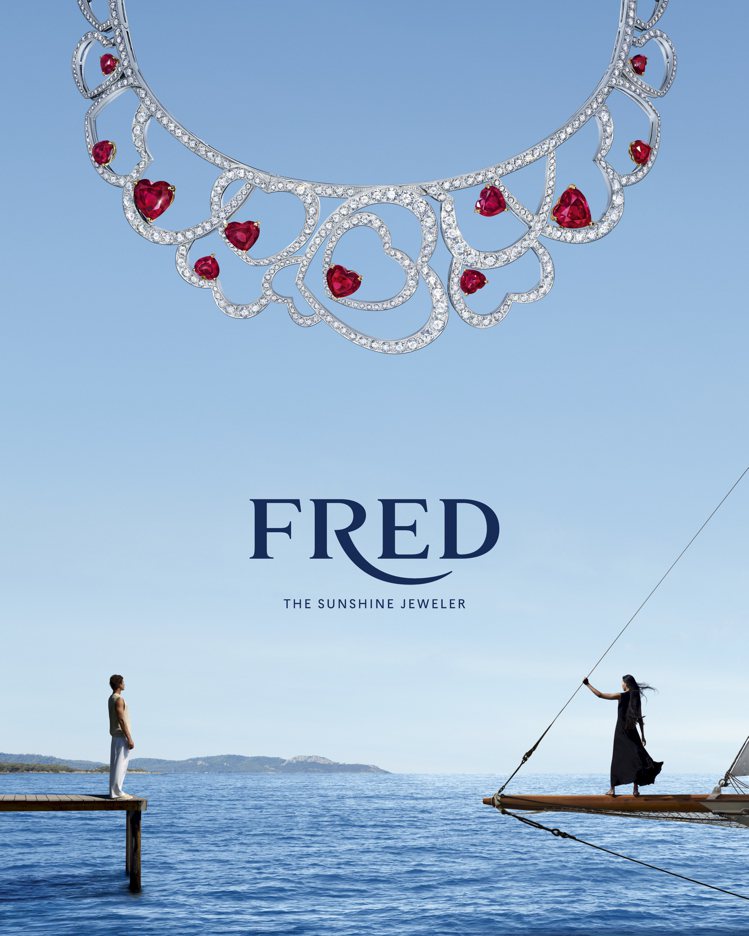 法國珠寶品牌FRED最新形象廣告，從創辦人和品牌所鍾愛的法國蔚藍海岸汲取靈感。圖／斐登提供