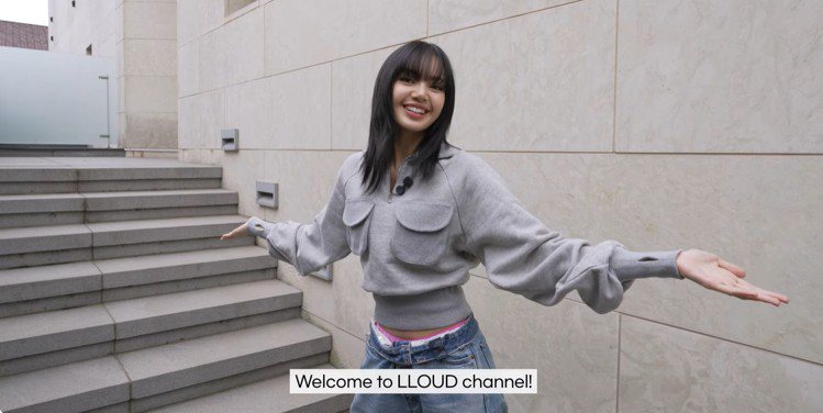Lisa 27歲生日。圖／截自YouTube／LLOUD Official