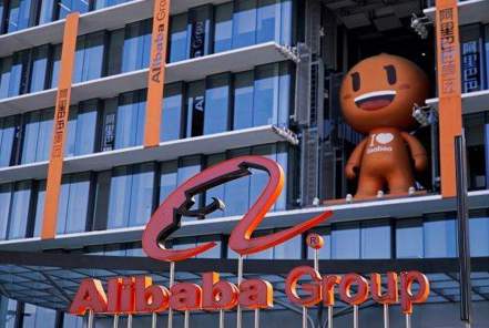 阿里巴巴旗下公司相繼取消IPO。（新華社）