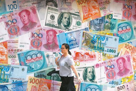 外國投資者對亞洲新興市場債券變得謹慎起來。 （美聯社）