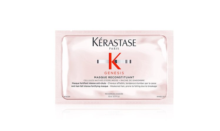 momo購物網將於4月1日攜手法國頭皮秀髮奢養專家「KÉRASTASE巴黎卡詩」限量推出「Beauty Box美妝禮盒」，內含「粉漾芯生髮膜15ml×2」。圖／momo購物網提供