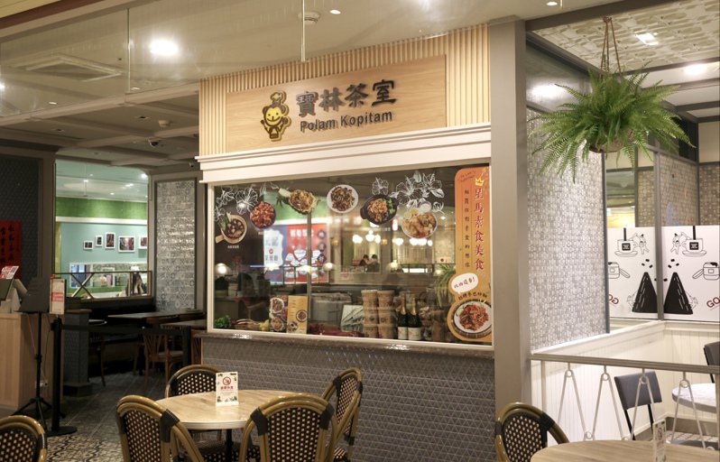 北市餐廳「寶林茶室」疑似爆發食物中毒事件。記者林俊良／攝影