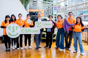 永續夥伴來洗車！CSRone永續智庫：陽光DEI倡議將普照每一個職場