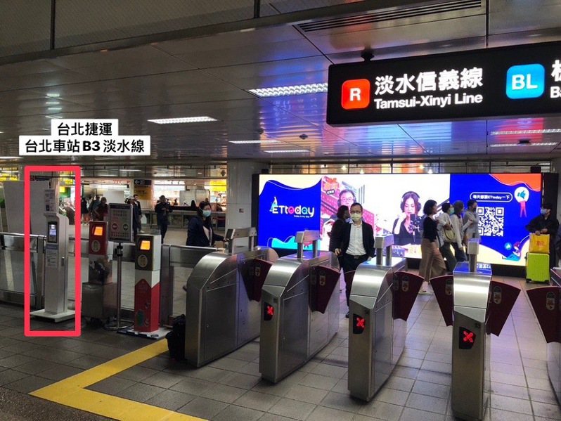 高雄轻轨在台北捷运的台北车站淡水线，设置1台解卡验票机，位置在B3捷运站闸门旁。图／高捷公司提供