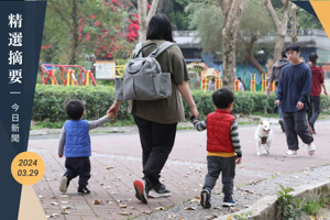 準公共幼兒園政策上路兩期，今年8月即將邁入第三期。示意圖。記者潘俊宏／攝影