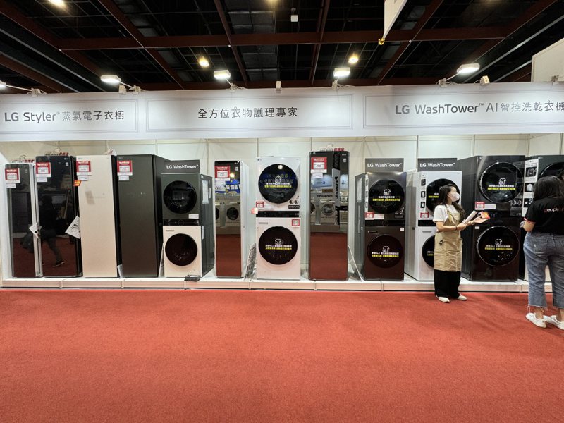 LG最受欢迎的衣物护理系列商品，全系列现场都有展示。记者黄筱晴／摄影