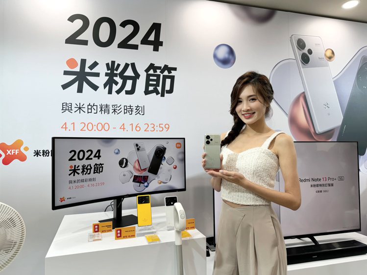 米粉節Xiaomi多款顯示器全新推出，輕鬆應對不同家居、辦公需求。記者黃筱晴／攝影