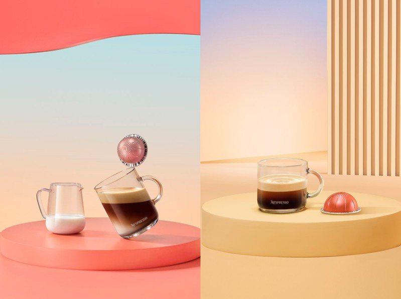 Nespresso推出「活力維他」、「元氣人參」2款Vertuo能量咖啡。圖／Nespresso提供