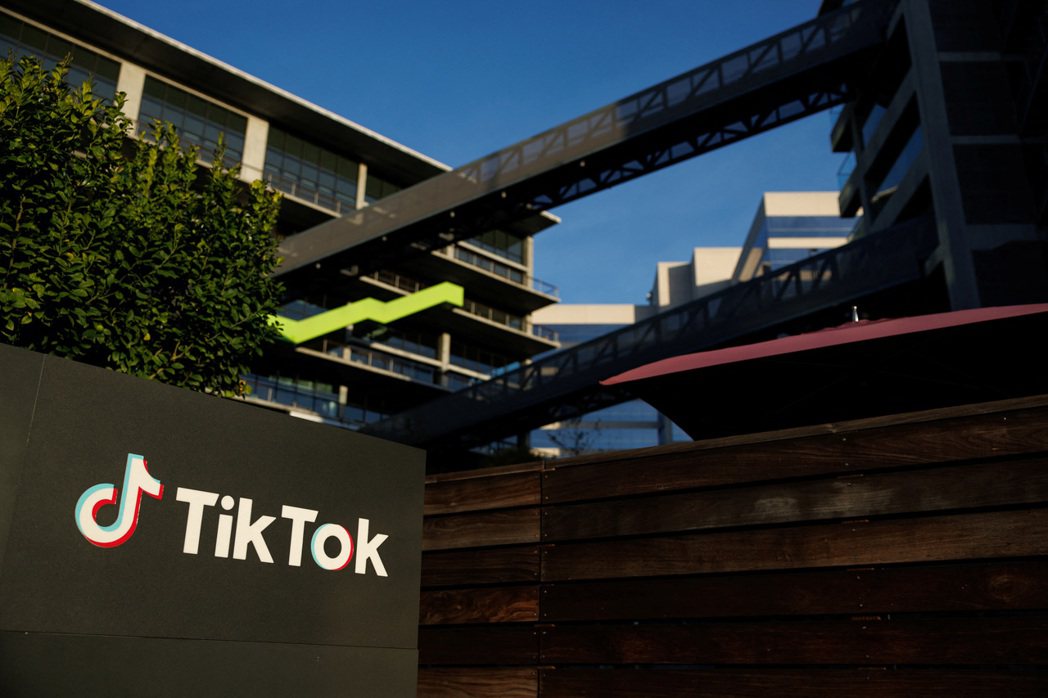 該案以國家安全為名要求字節跳動出售TikTok，否則將在美國禁止該應用程式。圖為...