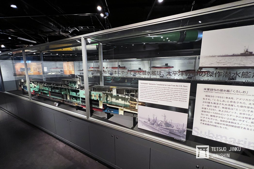 在海上自衛隊吳史料館內，所展示的戰後日本第一艘潛艦初代黑潮號的剖面模型。 圖／陳...
