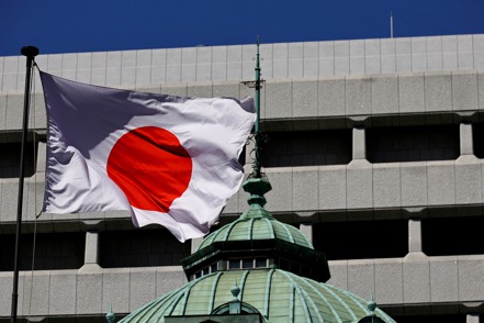 日本銀行（央行）解除負利率政策，17年來首次升息。 路透