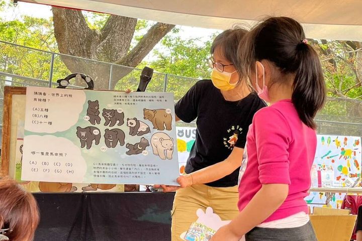 <u>兒童節</u>連假／壽山動物園「藝童樂遊遊」 12歲以下免費入園