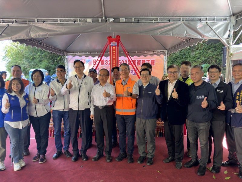 台7线新荣华桥今举行开工动土典礼。图／公路局提供