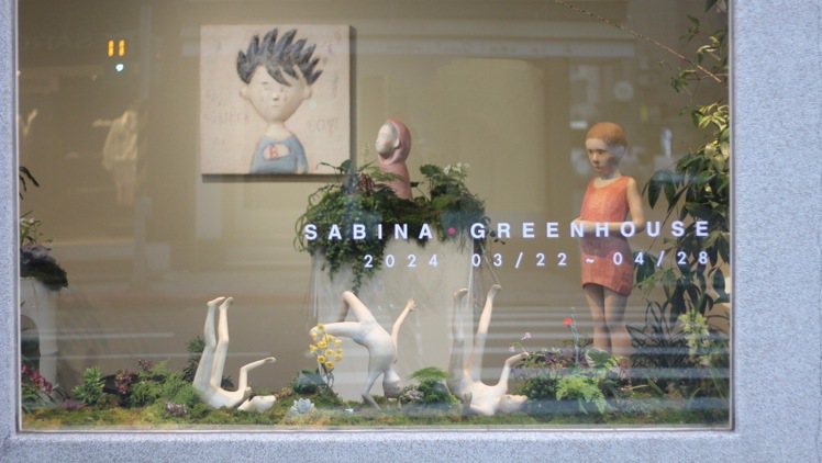 JAMEI CHEN · Corner選品空間內，正帶來義大利藝術家Sabina Feroci的「SABINA · GREENHOUSE」創作展，並將持續至4月28日（日）為止。圖／JAMEI CHEN提供