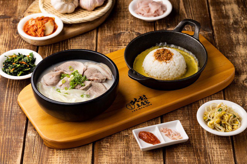 北村豆腐家新推出「釜山猪肉汤饭」，398元。图／豆府餐饮集团提供