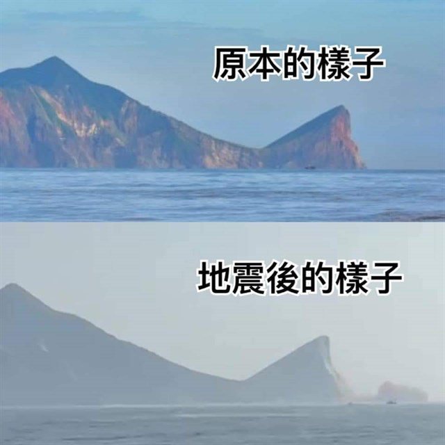 龜山島損毀並不嚴重。圖/東北角風管處提供