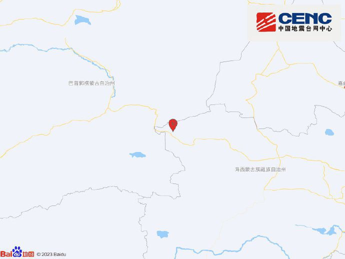 大陆青海茫崖市附近发生规模5以上地震。据中国地震台网正式测定，4月4日8时39分在青海海西州茫崖市发生规模5.5地震，震源深度10公里。图／取自中国地震台网