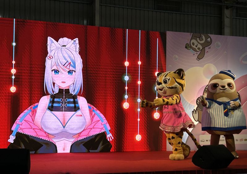 台中国际动漫节今天热闹登场人气Vsinger「浠 Mizuki」3D 化与台中市吉祥物「乐虎 love」、动漫节形象大使「漫宝」演出。记者赵容萱／摄影