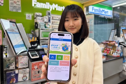 403花蓮地震引起日本各界關注，日本全家便利商店宣布將在全國門市募款賑災。 全家／提供