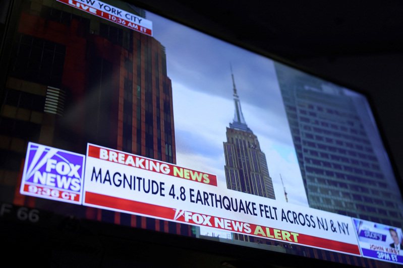 纽约市地区发生规模4.7的地震，曼哈顿办公大楼摇晃，纽约股市未受影响，但令这个极少发生明显地震活动的地区的居民大吃一惊。路透(photo:UDN)